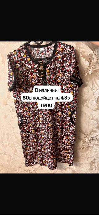 Продам платья новые