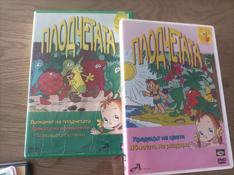 Детски дискове DVD известни филмчета