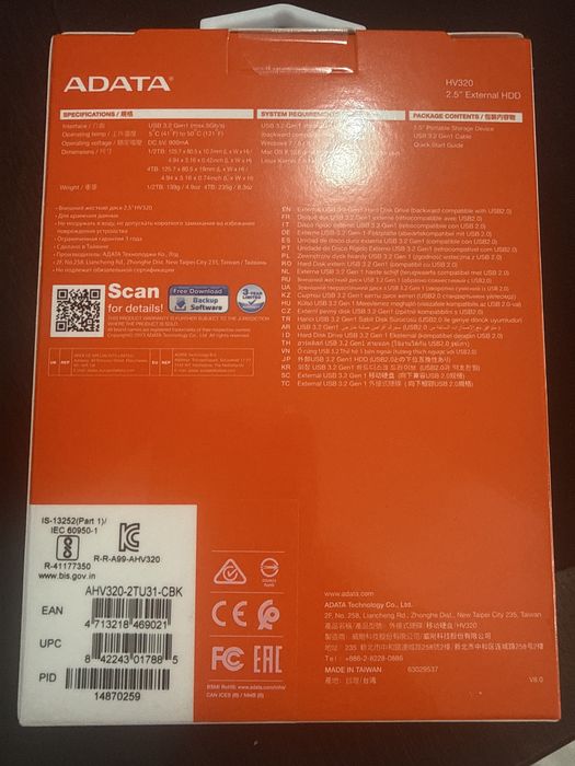 Hard extern adata HV320 2TB