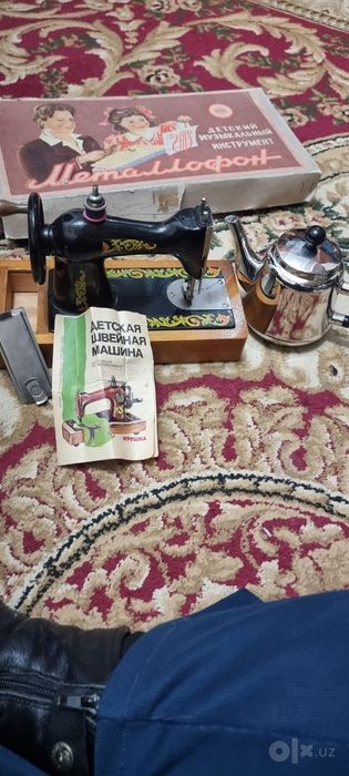 Антиквариат мини СССР коллекционные