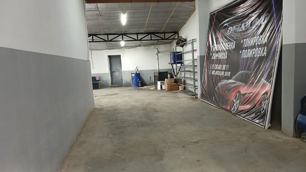 Арендаға беріледі