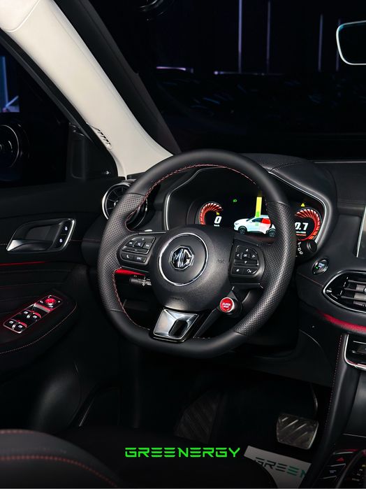 MG HS TROPHY рассрочка 24-oy foizsiz