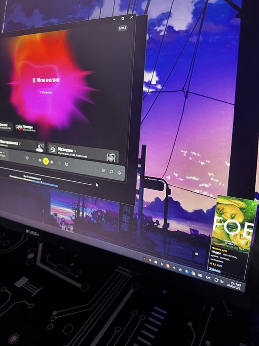 Монитор 240 Гц vega