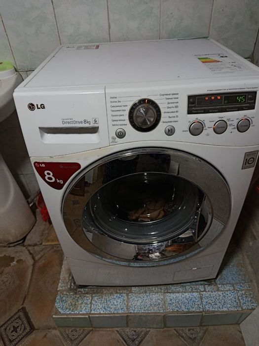 Kir moshina 8 kg