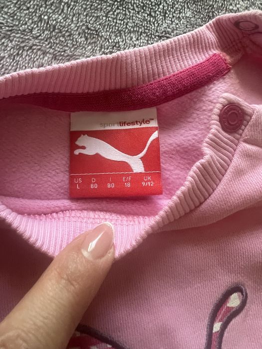Комплект PUMA 9-12 мес