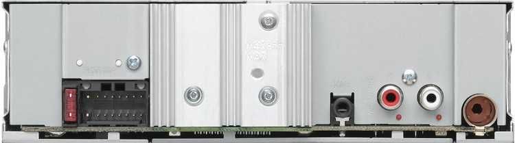 Автомагнитола JVC KD-X272BT