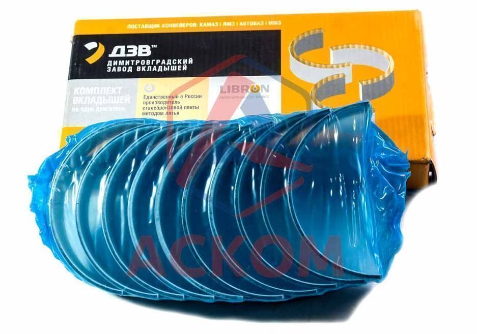 вкладыши коренные камаз евро-4,-5, комплект р0, дзв