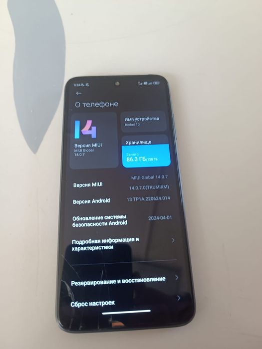Обмен Redmi 10 128/6 и HW12