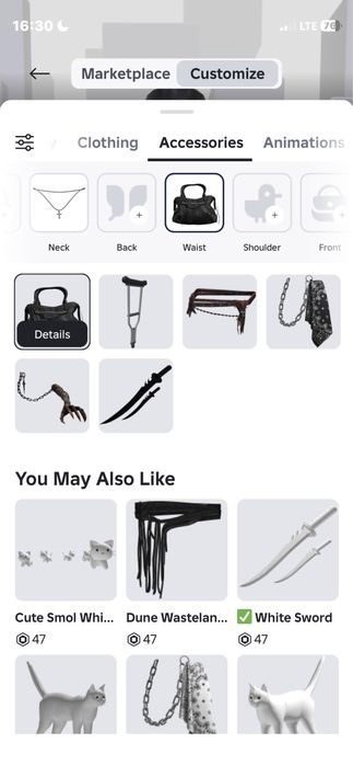 Продам аккаунт в роблокс