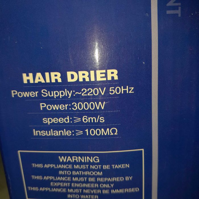 Фен  BRAUN 3000 ватт