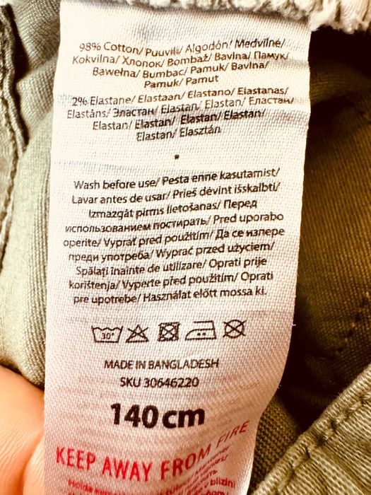 Blugi verzi skinny NOI_fete 8-10 ani (140cm) Destination