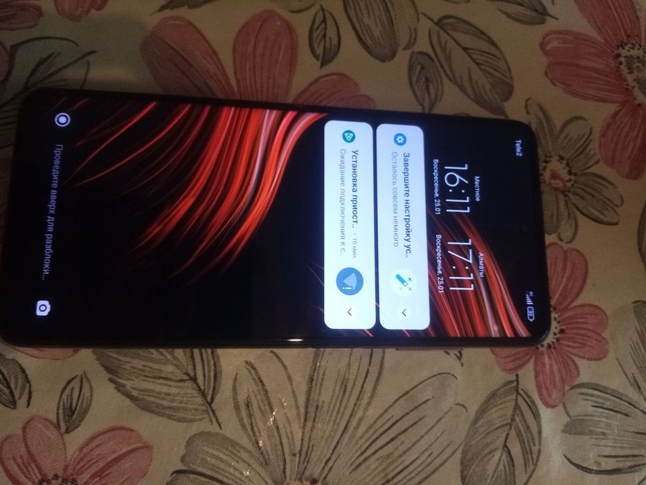 Поко х3 про, 128гб