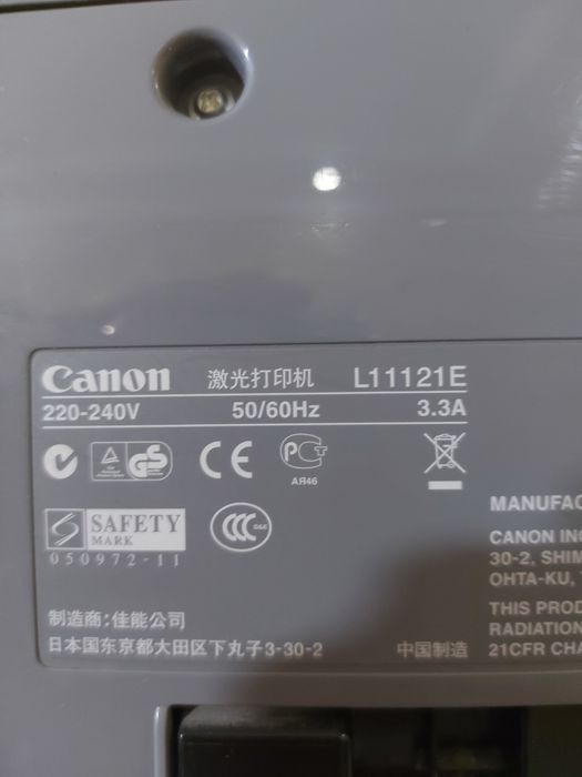 Продам принтер Canon