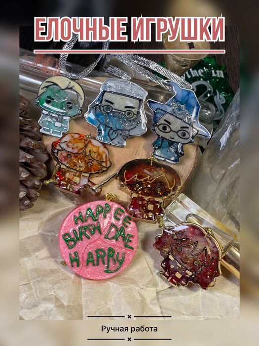 Игрушки по Гарри поттеру