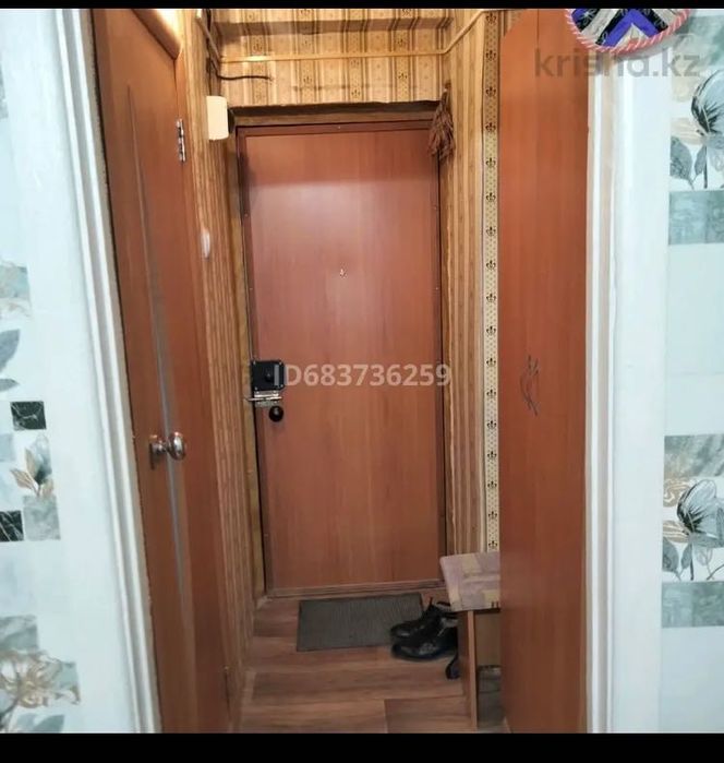 Продажа квартира