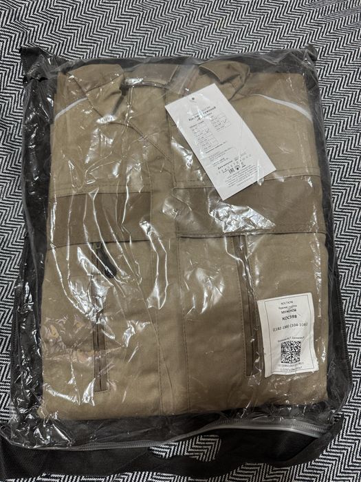 Продается спецодежда. Новая, качественная.