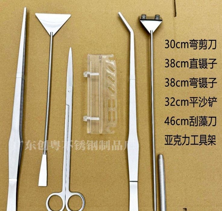 Сотилади Аквариумные Набор