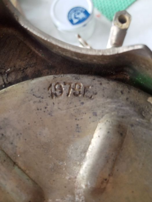 Продам самовар электрический