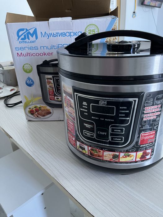 Продам мультиварку, рабочая