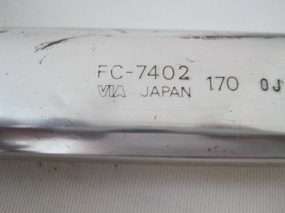 Shimano Dura-Ace FC-7402- комплект шосейни курбели