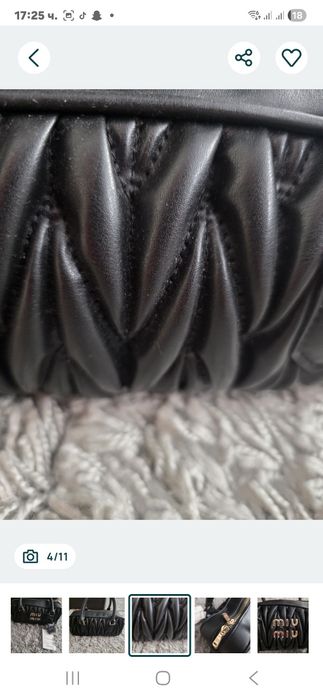 Чисто нова Маркова чанта ест.кожа