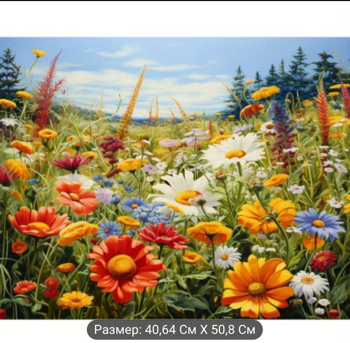 Диамантени гоблени на ниски цени