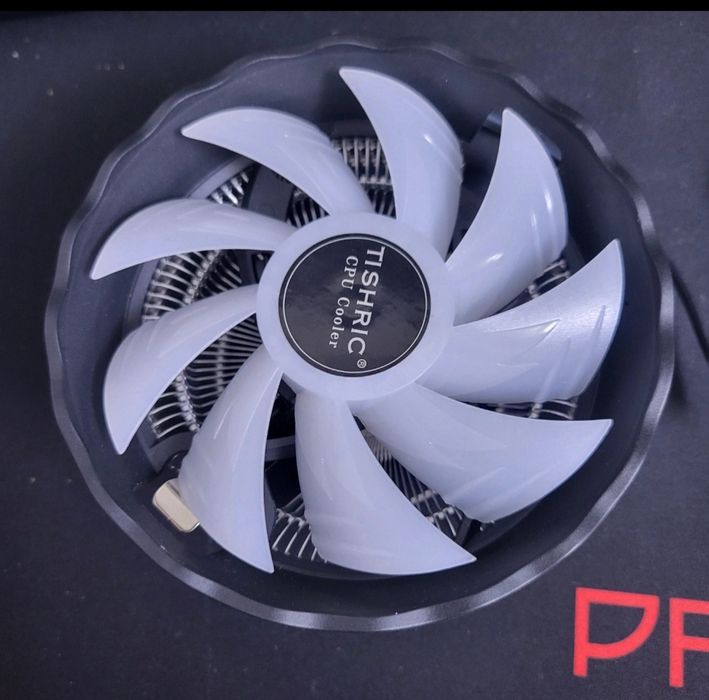 Ventilator de procesor