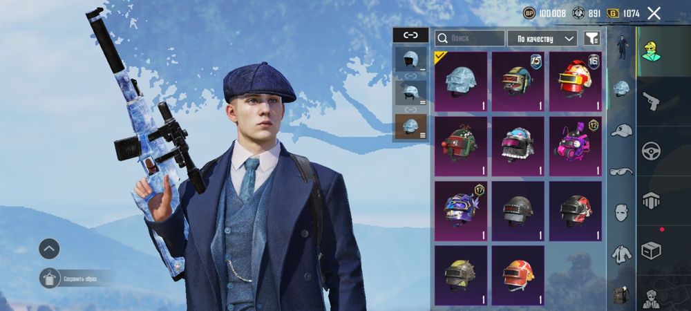 Акк Pubg mobile (пабг)