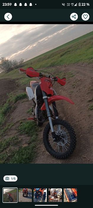 Dau cross cayo 150cc la schimb pe ATV 4x4