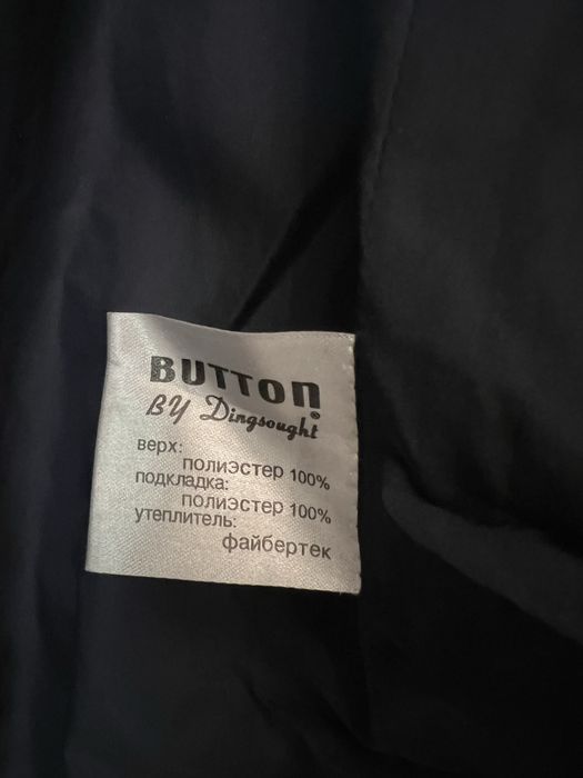 Куртка женская зима