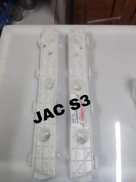 JAC S3 Крепление бампера зад.