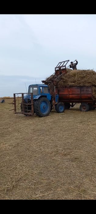 Трактор Мтз 80 сатылады в комплекте!