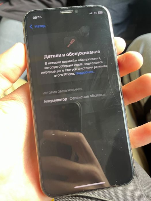 Iphone 11 pro 512 gb , 72% акб