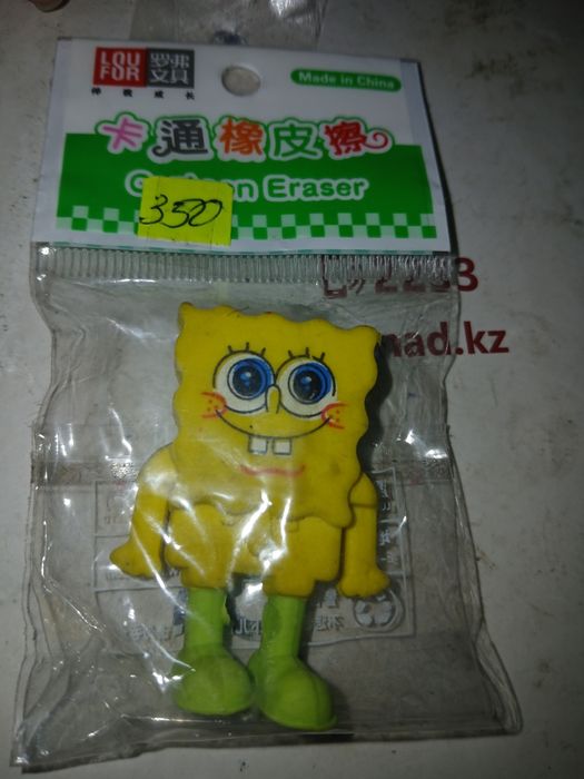 Продам! Новый. Резинка