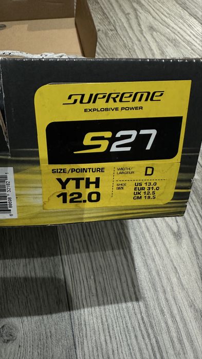 Хоккейные коньки bauer supreme 31