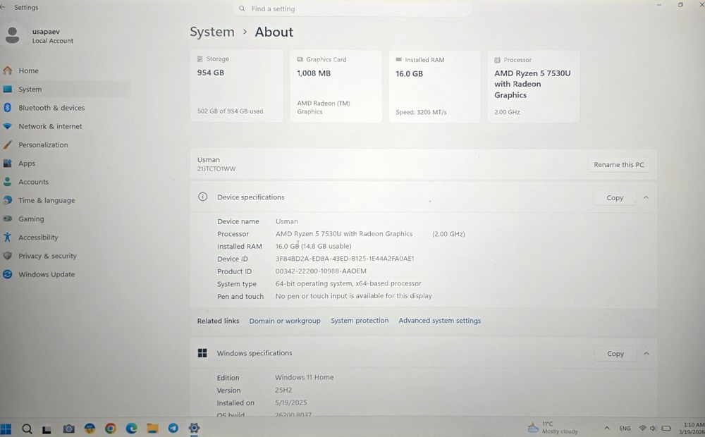 Lenovo ThinkPad E16 Gen 1