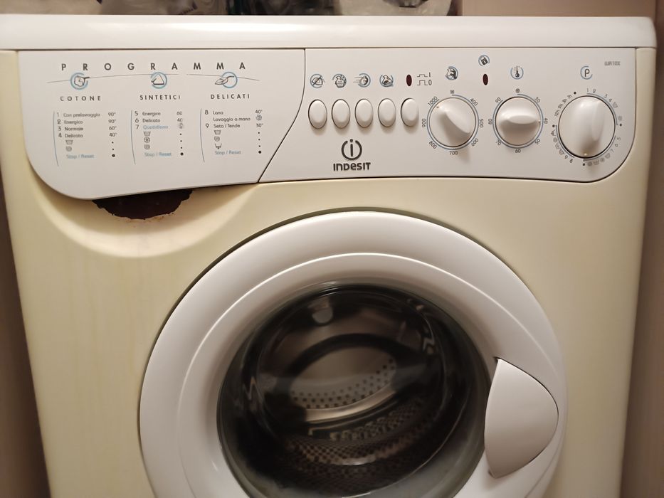 Части за пералня Indesit