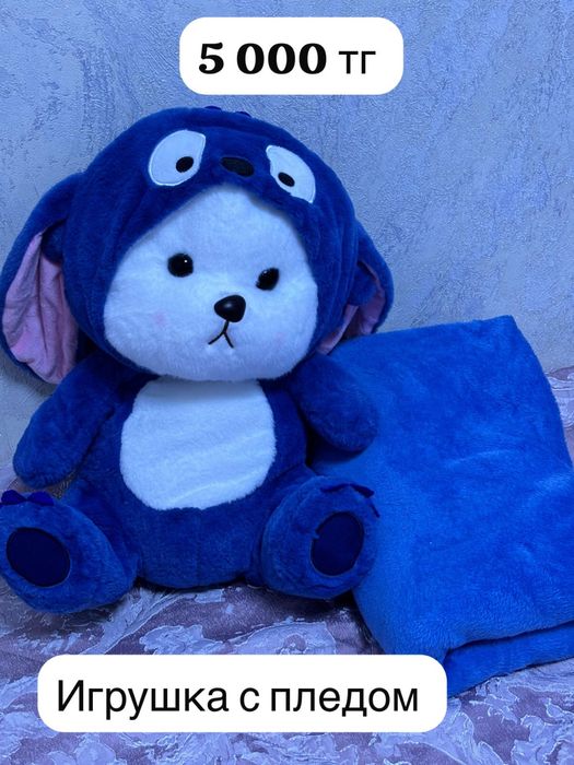 Игрушки  мягкие