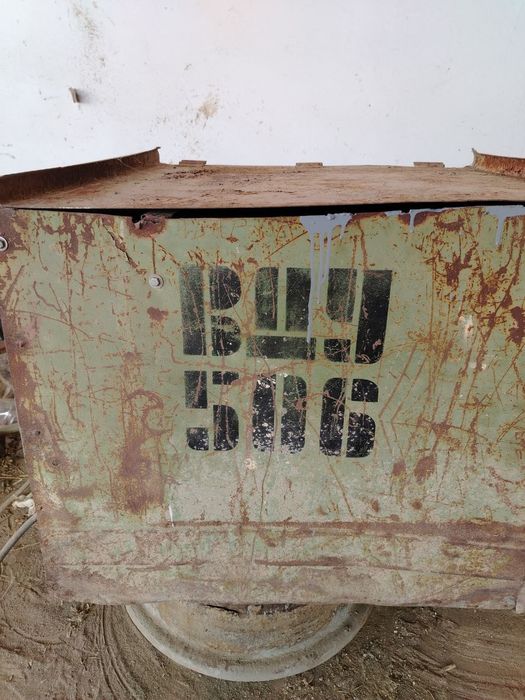 сварочный аппарат