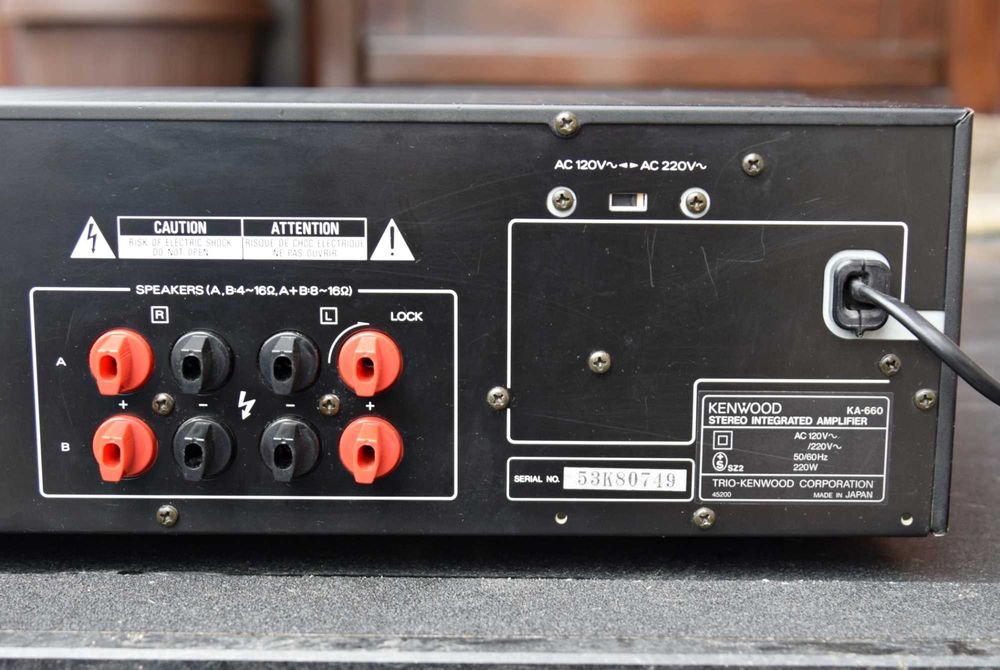 Amplificator Kenwood KA-660