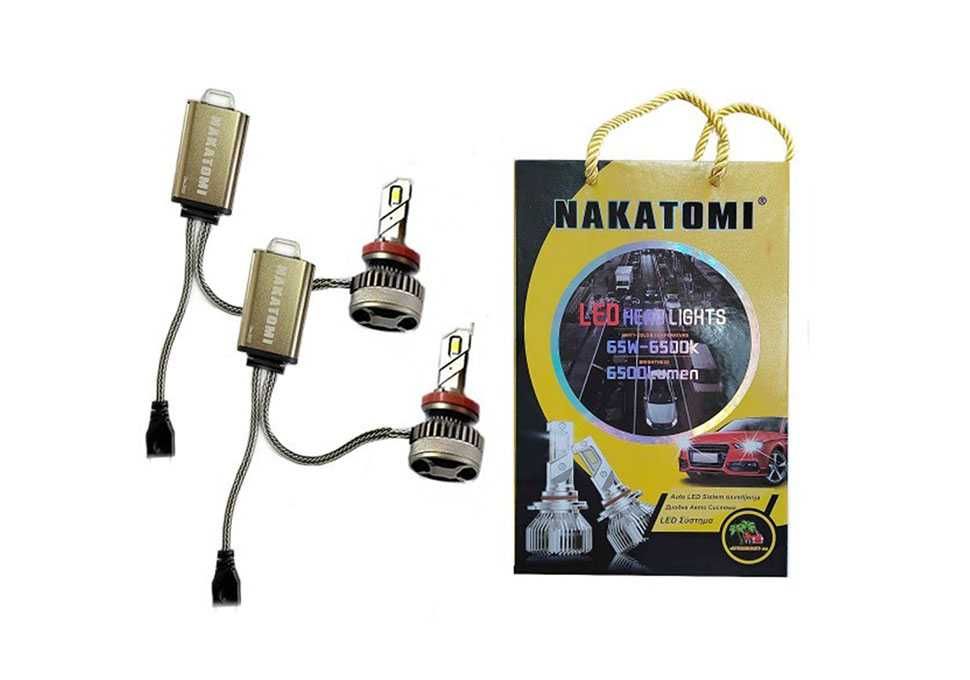 Nakamoto/Nakatomi H11/H8 H9 Диодна LED система CANBUS,12-24V,65W,6500К