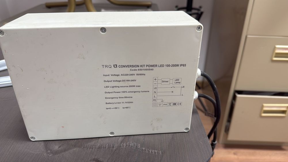 Надёжное аварийное питание для LED освещения 100–200W