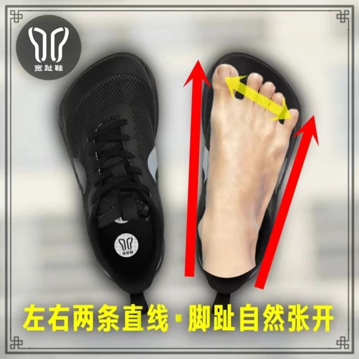 Босоногие кроссовки 40-41 размер