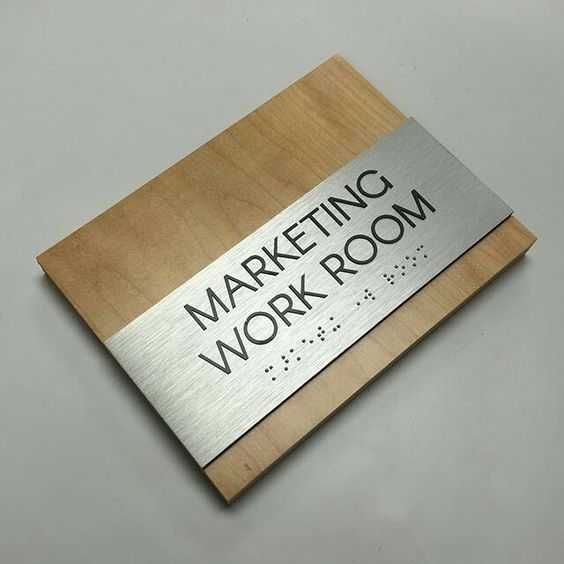 Таблички, указатели