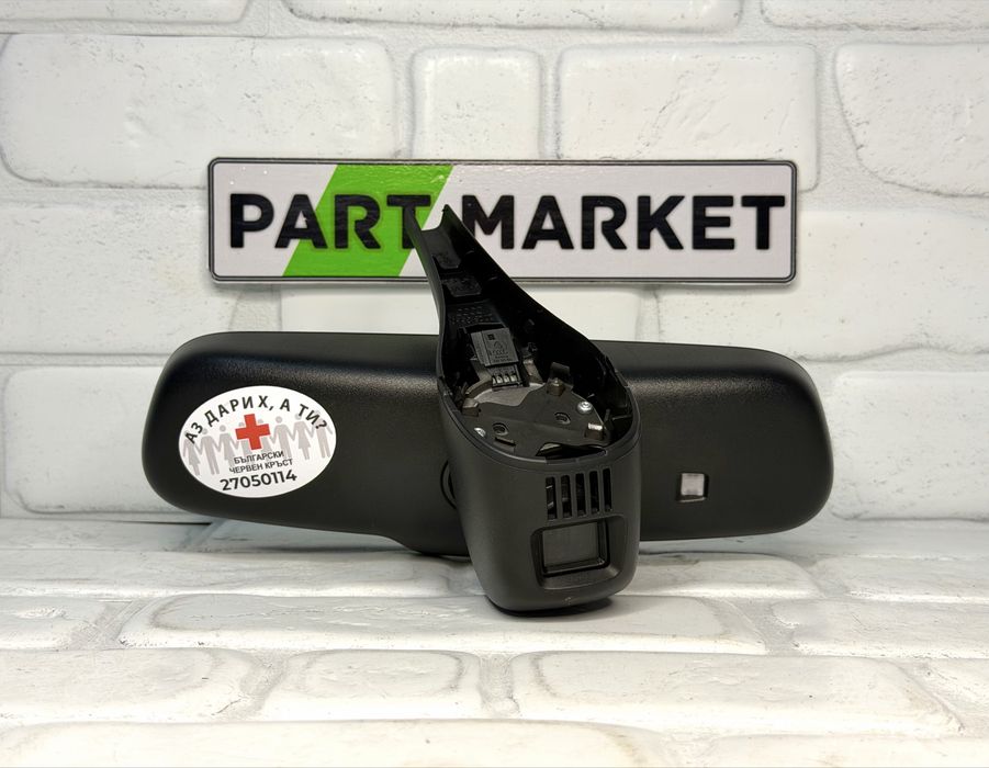 Огледало AUDI A6 A7 A8 4H0857511  с камера