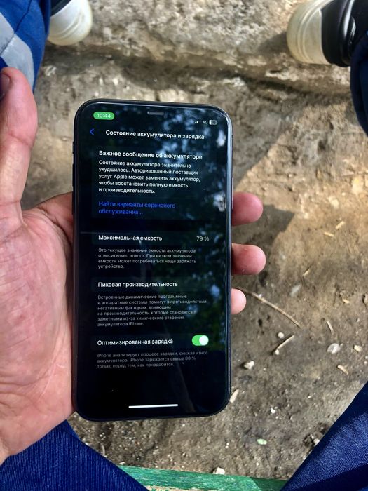 Продам айфон 11 в хорошем состояние