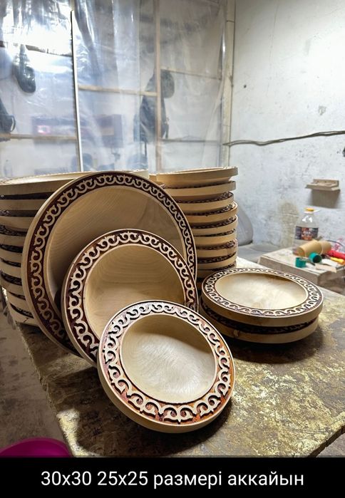 табақ Петропавл астау СКО майға пісірілген тұтас ағаш