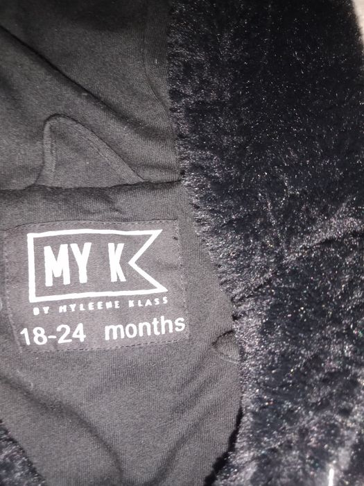 Курточка экомех,