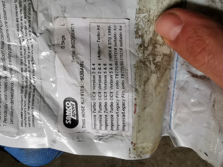 Силиконов маркуч Subaru Samko