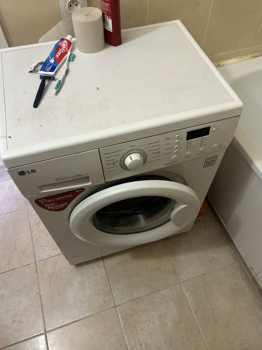 Стиралка 40 станция